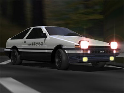 Takumi Fujiwara